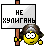 :120:
