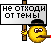 :130: