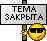 :131: