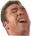 :gachigasm: