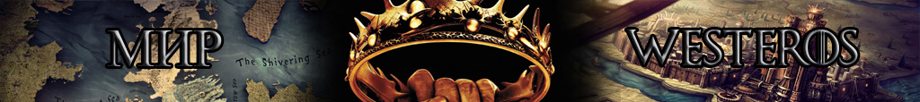 Imperial: Total War, Strategy, History