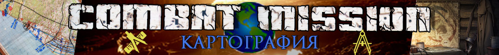 Imperial: Total War, Strategy, History