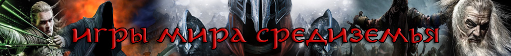 Imperial: Total War, Strategy, History