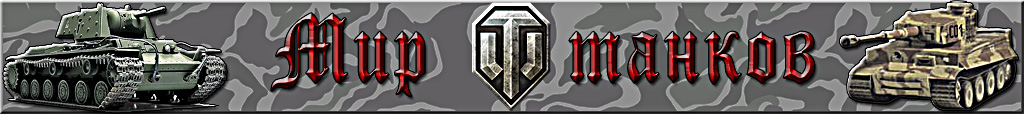 Imperial: Total War, Strategy, History