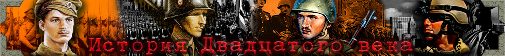 Imperial: Total War, Strategy, History
