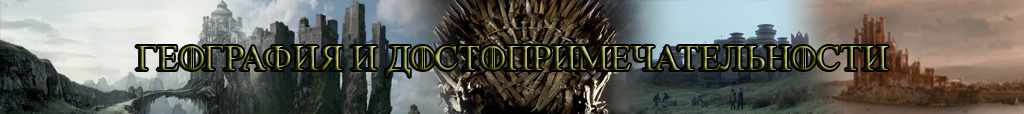 Imperial: Total War, Strategy, History