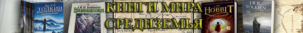 Imperial: Total War, Strategy, History