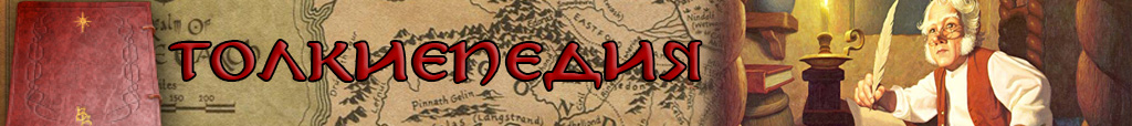 Imperial: Total War, Strategy, History